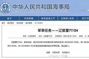 kaiyun官方网站手机网登入截图0